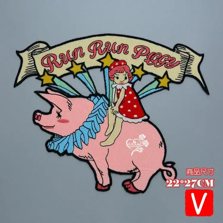 

VIPOINT embroidery big girl patches pig patches badges applique patches for clothing DX-23