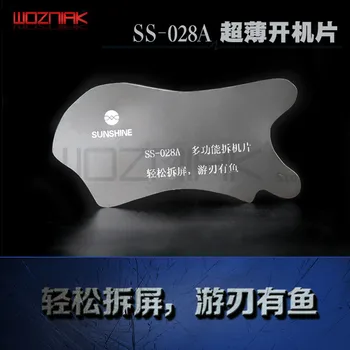 Wozniak Multi-function DIY Metal Card SS-028A For IPAD Mobile Phone Notebook LCD Screen Disassembly Tool Back Cover Open Pry
Wozniak Multi-function DIY Metal Card SS-028A For IPAD Mobile Phone Notebook LCD Screen Disassembly Tool Back Cover Open Pry