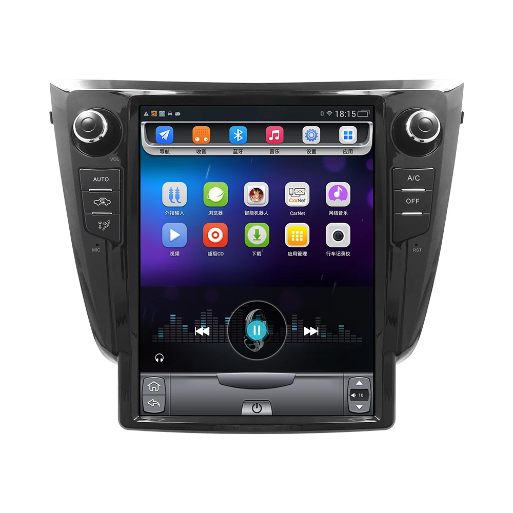 Perfect 12.1 inch 4G Lte  Vertical screen android system multimedia video radio player for Nissan X-trail Qashqai 2012-2017 years navig 1