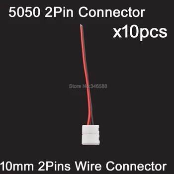 10PCS 10mm 2Pin Welding Free Solderless 15cm Wire Cable with 1-Way PFC PCB Connector for 5050 Single Color LED Strip 
10PCS 10mm 2Pin Welding Free Solderless 15cm Wire Cable with 1-Way PFC PCB Connector for 5050 Single Color LED Strip