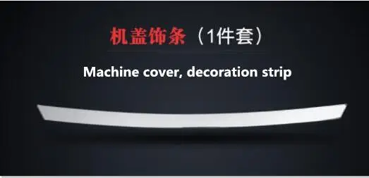 Dedicated to 15-19for Dongfeng Nissan Murano modification machine cover decorative stripe front fog lamp auto decoration
Dedicated to 15-19for Dongfeng Nissan Murano modification machine cover decorative stripe front fog lamp auto decoration