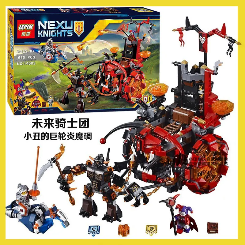 2016 Nexoe Knights Jestro's Evil Mobile Combination Marvel Building Blocks Toys Minifigures brinquedos Nexus Compatible Legoes 
2016 Nexoe Knights Jestro's Evil Mobile Combination Marvel Building Blocks Toys Minifigures brinquedos Nexus Compatible Legoes