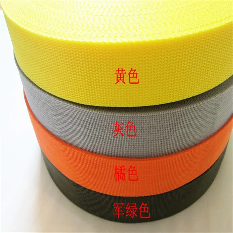 2" 50mm Width 1.4MM Thick plain color Nylon Webbing Ribbon For bag Dog PP Belt Accessory E334
2" 50mm Width 1.4MM Thick plain color Nylon Webbing Ribbon For bag Dog PP Belt Accessory E334