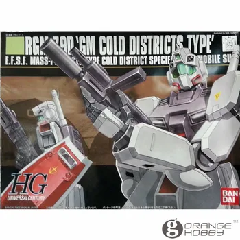OHS Bandai HGUC 038 1/144 RGM-79D GM Cold District Type Mobile Suit Assembly Model Kits
OHS Bandai HGUC 038 1/144 RGM-79D GM Cold District Type Mobile Suit Assembly Model Kits