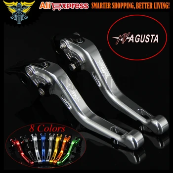 8 Colors Sliver CNC Aluminum Adjustable 2 finger Short Motorcycle Brake Clutch Levers For MV AGUSTA Turismo Veloce 800 2014 
8 Colors Sliver CNC Aluminum Adjustable 2 finger Short Motorcycle Brake Clutch Levers For MV AGUSTA Turismo Veloce 800 2014