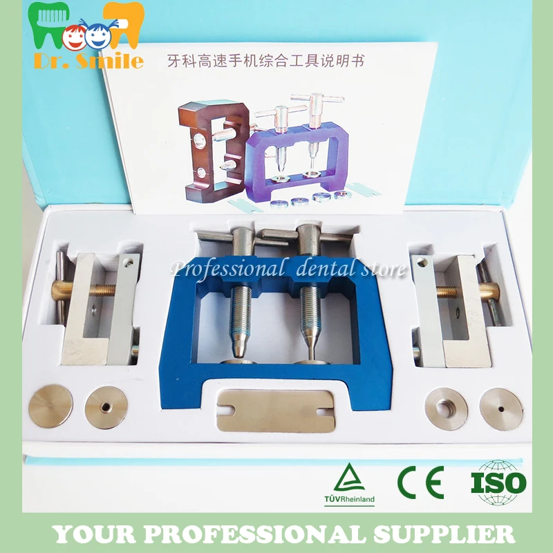 Dental-Repair-Tool-For-NSK-KAVO-STANDARD-Torque-_57 (2)