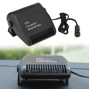 2 in 1 Auto Car Heater Heating PTC Ceramic Heating Cooling Fan Heater Defroster Demister Vehicle Dryer Window Screen
2 in 1 Auto Car Heater Heating PTC Ceramic Heating Cooling Fan Heater Defroster Demister Vehicle Dryer Window Screen