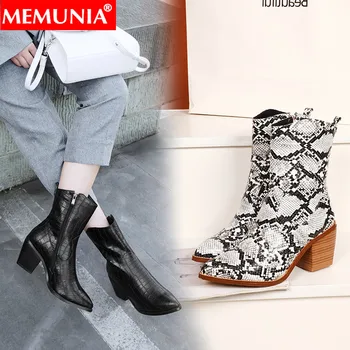 MEMUNIA 2019 new ankle boots for women pointed toe zip thick high heels shoes women boots classic autumn winter boots women
MEMUNIA 2019 new ankle boots for women pointed toe zip thick high heels shoes women boots classic autumn winter boots women