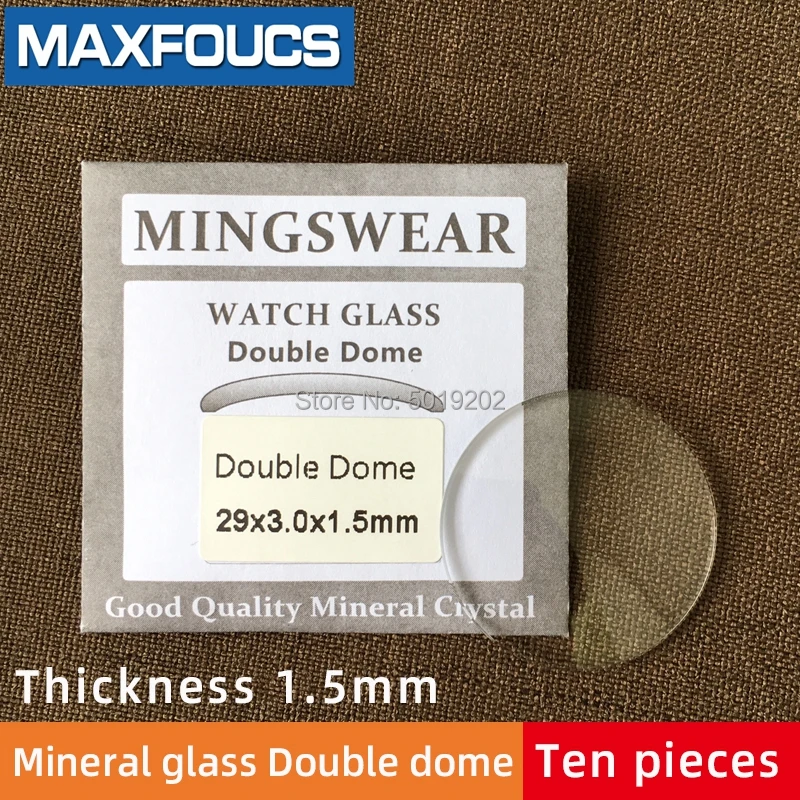 Table glass mineral glass Double dome thickness 1.5 mm diameter 20 mm to 39.5 mm Ten-piece
Table glass mineral glass Double dome thickness 1.5 mm diameter 20 mm to 39.5 mm Ten-piece