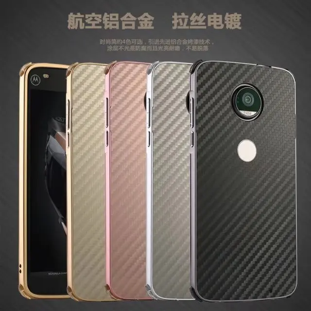 Luxury Hybrid Case For Motorola Moto Z2 Play Hard Carbon fiber Metal Bumper+PC Protective Back Cover CASE For Moto Z2 Play shell
Luxury Hybrid Case For Motorola Moto Z2 Play Hard Carbon fiber Metal Bumper+PC Protective Back Cover CASE For Moto Z2 Play shell