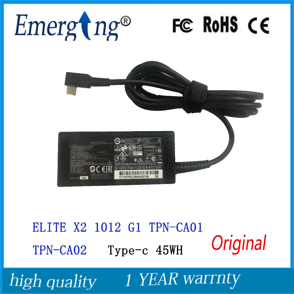 15V 3A Type-C Original For HP TPN-CA02 814838-002 TPN-CA01 HQ-TRE USB-TYPE-C
15V 3A Type-C Original For HP TPN-CA02 814838-002 TPN-CA01 HQ-TRE USB-TYPE-C