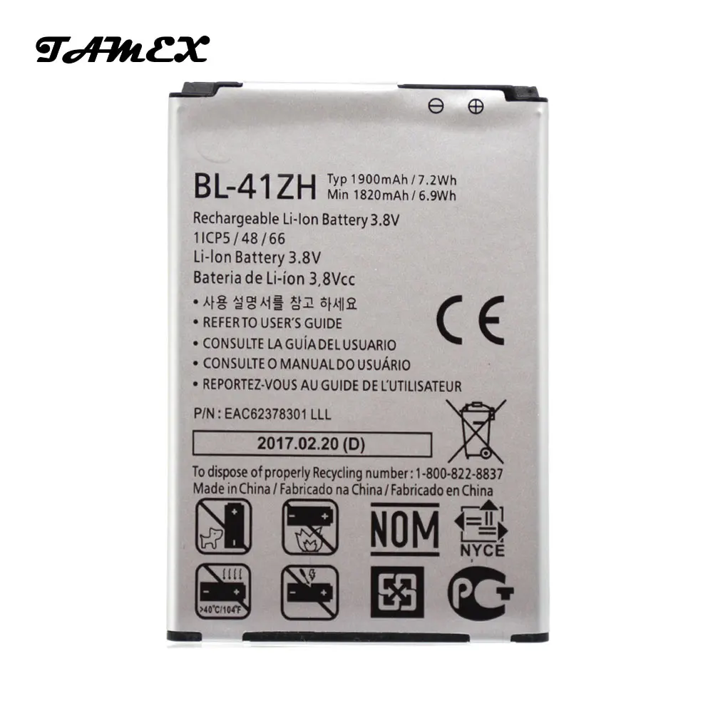 BL-41ZH Li-ion Replacement Battery For LG Leon H340 H345 MS345 H343 Risio C40 L50 D213N TRIBUTE 2 LS665 leon h324 + Free Tools
BL-41ZH Li-ion Replacement Battery For LG Leon H340 H345 MS345 H343 Risio C40 L50 D213N TRIBUTE 2 LS665 leon h324 + Free Tools