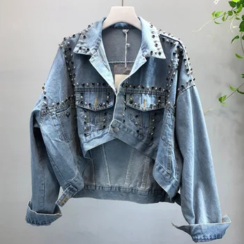 YingYuanFang Fashion new product heavy work rivet short short long irregular loose denim jacket coat female
YingYuanFang Fashion new product heavy work rivet short short long irregular loose denim jacket coat female