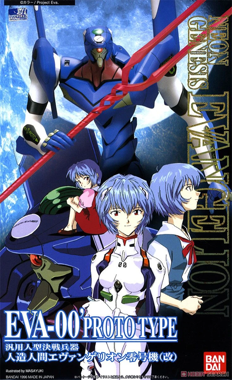 Bandai EVANGELION EVA-00' PROTOTYPE LM-HG Mobile Suit Assemble Model Kits Action Figures Children's toys
Bandai EVANGELION EVA-00' PROTOTYPE LM-HG Mobile Suit Assemble Model Kits Action Figures Children's toys
