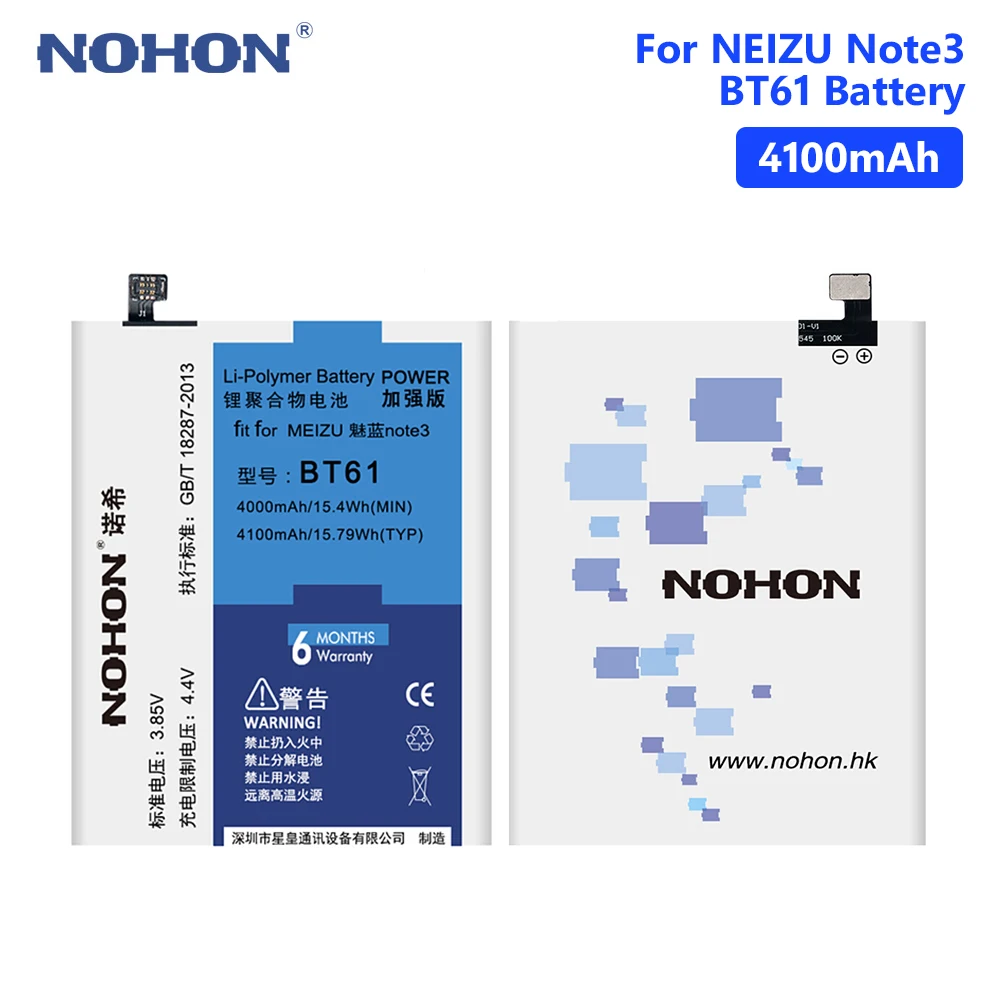 NOHON BT61 Lithium Li-ion Smart Phone Battery Replacement 3.85V 4100mAh For Meizu M3 Note(Note 3)/M681H/M681Q/M681
NOHON BT61 Lithium Li-ion Smart Phone Battery Replacement 3.85V 4100mAh For Meizu M3 Note(Note 3)/M681H/M681Q/M681