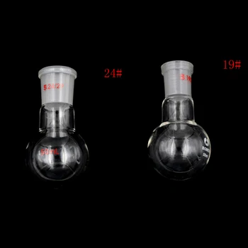 24/29 19/26 1-neck Flask Single Neck Chemistry Boiling Flask 50ML Round Bottom Glass
24/29 19/26 1-neck Flask Single Neck Chemistry Boiling Flask 50ML Round Bottom Glass