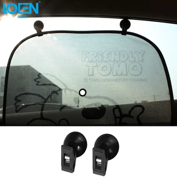 4 Pairs Car Fastener Clip Auto Interior Hanger Glass Window Mount Suction Cap Black Sunshade Towel Card Holder Organizer Plastic
4 Pairs Car Fastener Clip Auto Interior Hanger Glass Window Mount Suction Cap Black Sunshade Towel Card Holder Organizer Plastic