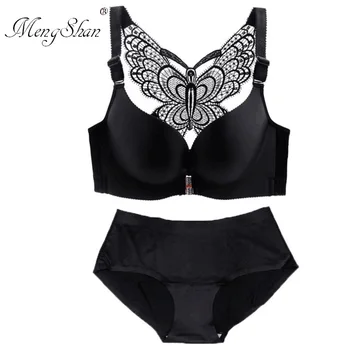 MengShan Front Button Bra Suit with Beautiful Back and Large Size Wireless big size bra set for women ABCDEcup plus size bra set
MengShan Front Button Bra Suit with Beautiful Back and Large Size Wireless big size bra set for women ABCDEcup plus size bra set