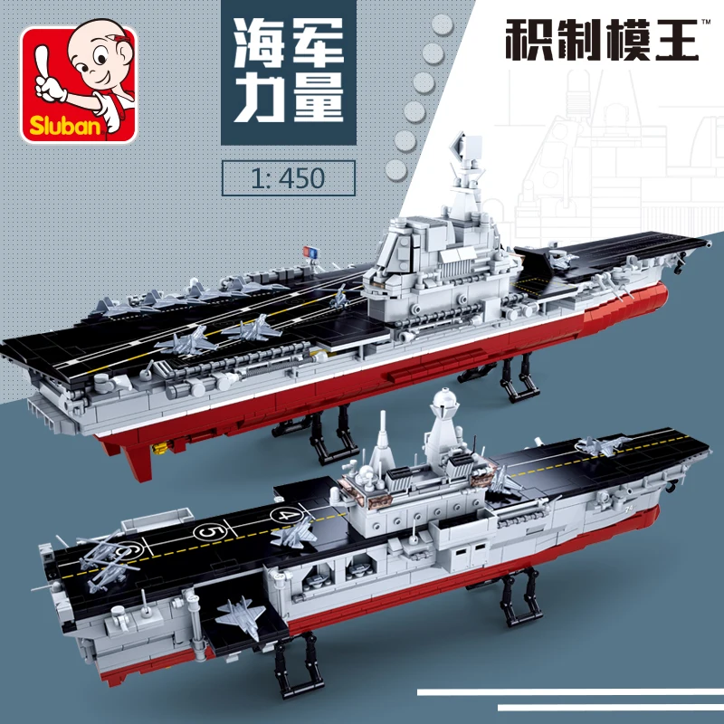 Sluban Military War World II Chinese Aircraft Crrier Compatible LGSet Technic Building Blocks Bricks Education DIY Toys Gifts
Sluban Military War World II Chinese Aircraft Crrier Compatible LGSet Technic Building Blocks Bricks Education DIY Toys Gifts