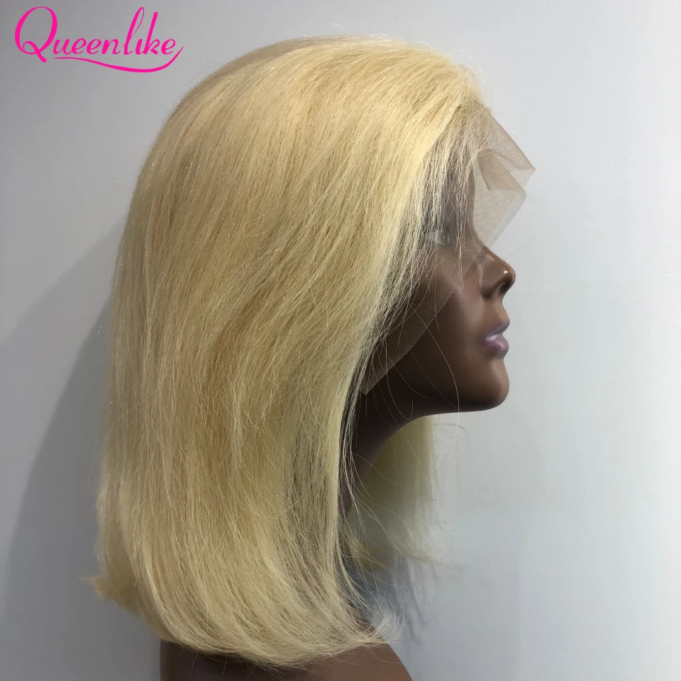 613 bob wig 3