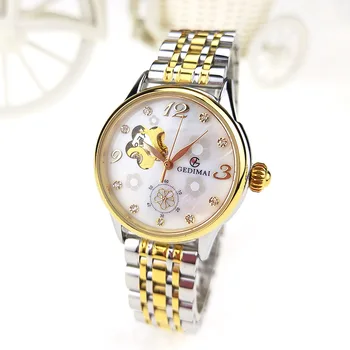 Women Watches Automatic Mechanical Watch Female Hollowing Clock Reloj Mujer Skeleton Hour Top Brand Wristwatch Relogio Feminino
Women Watches Automatic Mechanical Watch Female Hollowing Clock Reloj Mujer Skeleton Hour Top Brand Wristwatch Relogio Feminino