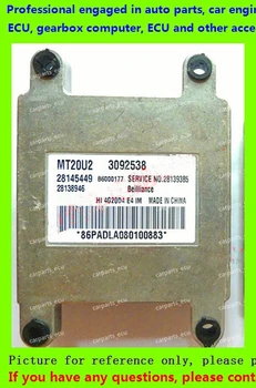 For car engine computer/MT20U MT20U2 MT22 ECU/Electronic Control Unit/Car PC/Brilliance Jinbei HIACE/Grace MP VMT20U2 3092538 2
For car engine computer/MT20U MT20U2 MT22 ECU/Electronic Control Unit/Car PC/Brilliance Jinbei HIACE/Grace MP VMT20U2 3092538 2