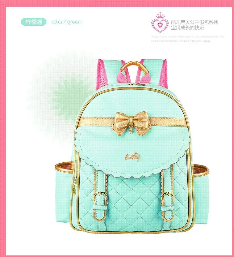QQ20180503115336