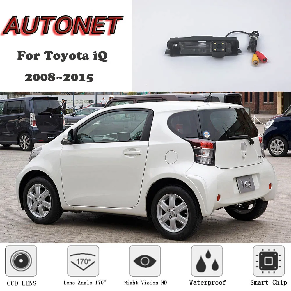 AUTONET Backup Rear View camera For Toyota iQ 2008 2009 2010 2011 2012 2013 2014 2015 Night Vision license plate camera
AUTONET Backup Rear View camera For Toyota iQ 2008 2009 2010 2011 2012 2013 2014 2015 Night Vision license plate camera
