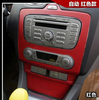 EAZYZKING car-styling Central control Panel 3D carbon fiber sticker decoration case For Ford focus 2 MK2 2009-2016
EAZYZKING car-styling Central control Panel 3D carbon fiber sticker decoration case For Ford focus 2 MK2 2009-2016