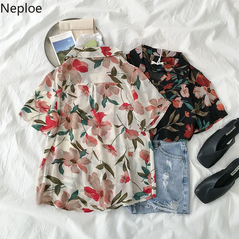 Neploe Flower Print Summer 2019 Women Tops New Arrival Notched Collar Short Sleeve Blusa Korean Single Breasted Blouse 43434
Neploe Flower Print Summer 2019 Women Tops New Arrival Notched Collar Short Sleeve Blusa Korean Single Breasted Blouse 43434