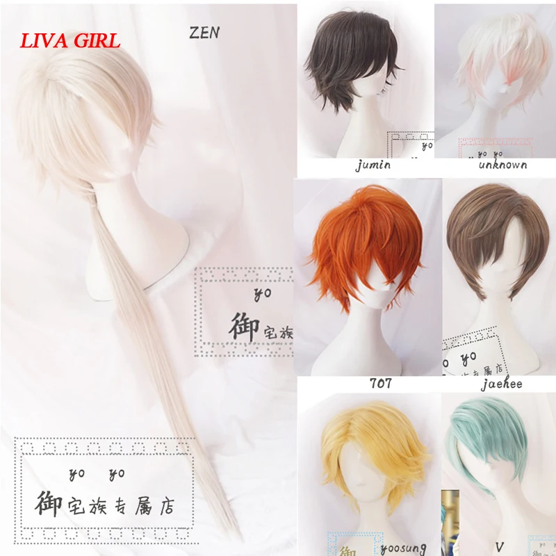LIVA GIRL Anime Game Mystic Messenger Cosplay Harajuku Curly Hair Wig 707 Yoosung Zen V Japanese hair costume
LIVA GIRL Anime Game Mystic Messenger Cosplay Harajuku Curly Hair Wig 707 Yoosung Zen V Japanese hair costume