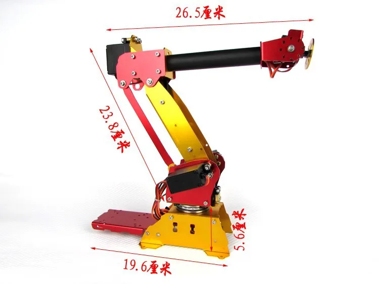 robotarm (3)