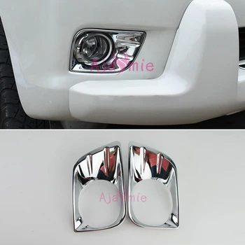 Accessories For Toyota Land Cruiser 150 Prado LC150 FJ150 2010-2013 Front Rear Fog Lamp Cover Light Trim Chrome Car-Styling
Accessories For Toyota Land Cruiser 150 Prado LC150 FJ150 2010-2013 Front Rear Fog Lamp Cover Light Trim Chrome Car-Styling