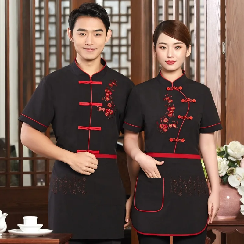 LOGO Chinese Restaurant Waiter Uniform for Men Hot Pot Waitress Uniform Food Service Work Wear Tea House Kitchen Waork Wear 90
LOGO Chinese Restaurant Waiter Uniform for Men Hot Pot Waitress Uniform Food Service Work Wear Tea House Kitchen Waork Wear 90