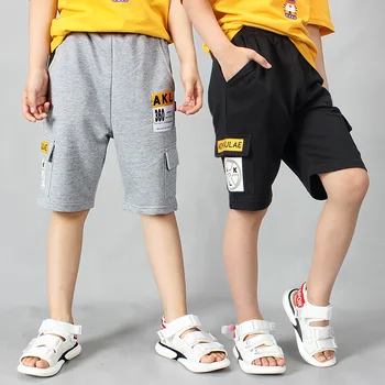 4-13 Years Summer Boys Pants Kids Half Trousers Cotton Children Leisure Capris KF564
4-13 Years Summer Boys Pants Kids Half Trousers Cotton Children Leisure Capris KF564