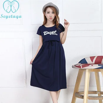8064# 2017 Summer Korean Fashion Maternity Nursing Long Dress Breastfeeding Clothes for Pregnant Women Cotton Pregnancy Feeding
8064# 2017 Summer Korean Fashion Maternity Nursing Long Dress Breastfeeding Clothes for Pregnant Women Cotton Pregnancy Feeding