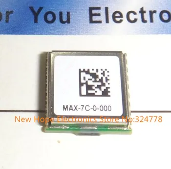 Free Shipping good quality GPS module MAX-7 MAX-7C-0-000 NEW 
Free Shipping good quality GPS module MAX-7 MAX-7C-0-000 NEW