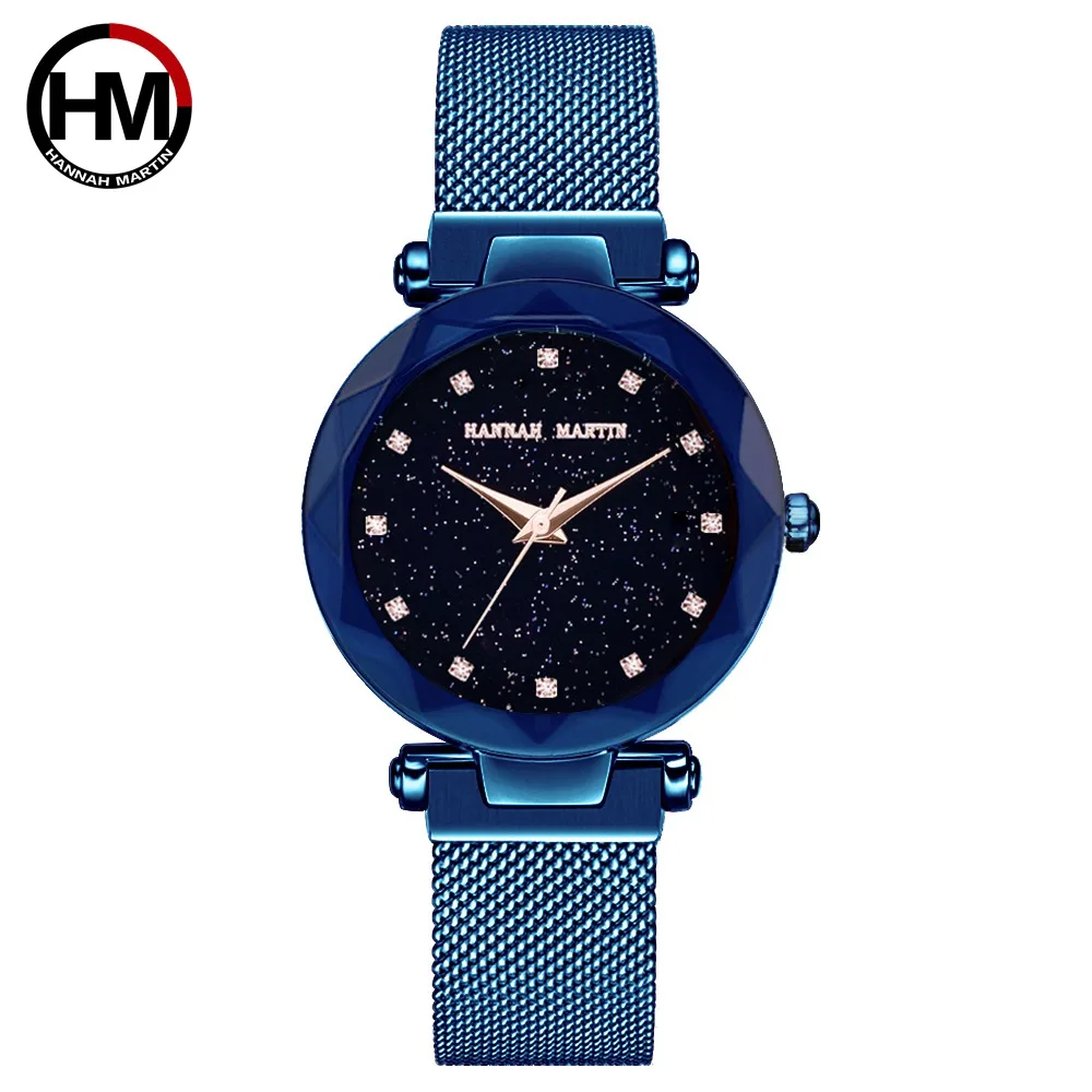Women Magnetic Star Sky Quartz Watch for Ladies Dress Wrist Watches Elegant Stainless Steel Bracelet Wristwatch
Women Magnetic Star Sky Quartz Watch for Ladies Dress Wrist Watches Elegant Stainless Steel Bracelet Wristwatch
