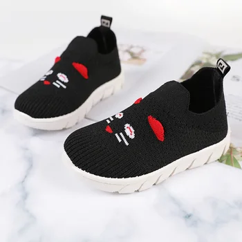 Kids Sheos For Boys Baby Girls Toddler Shoes Children Casual Sneakers Woven Fabric Air Mesh Candy Color Breathable Cartoon New
Kids Sheos For Boys Baby Girls Toddler Shoes Children Casual Sneakers Woven Fabric Air Mesh Candy Color Breathable Cartoon New