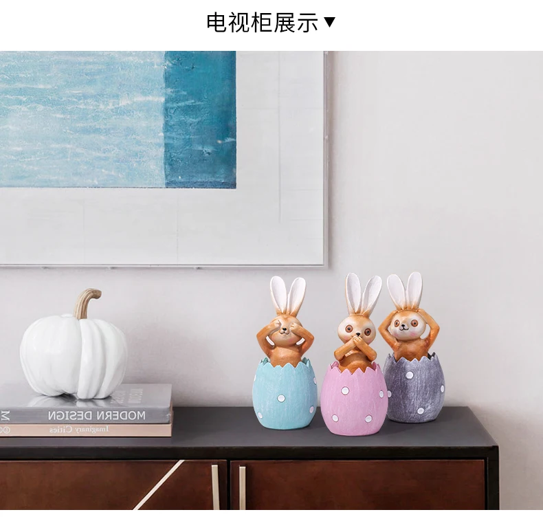 Creative rabbit sitting room bedroom decoration display TV ark wine cabinet indoor household arts and crafts knick-knacks
Creative rabbit sitting room bedroom decoration display TV ark wine cabinet indoor household arts and crafts knick-knacks