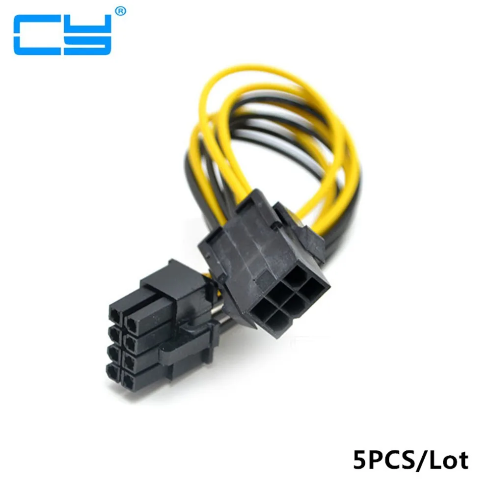 5 шт./лот новый PCI Express 6-контактный 8-контактный кабель адаптера питания 6-контактный до 8-контактный кабель PCIe
5 шт./лот новый PCI Express 6-контактный 8-контактный кабель адаптера питания 6-контактный до 8-контактный кабель PCIe