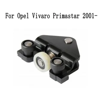 OE 7700312012 Right Bottom Sliding Door Roller For Renault Trafic II 2 For Opel Vivaro For Nissan Primastar 2001- LOWER
OE 7700312012 Right Bottom Sliding Door Roller For Renault Trafic II 2 For Opel Vivaro For Nissan Primastar 2001- LOWER