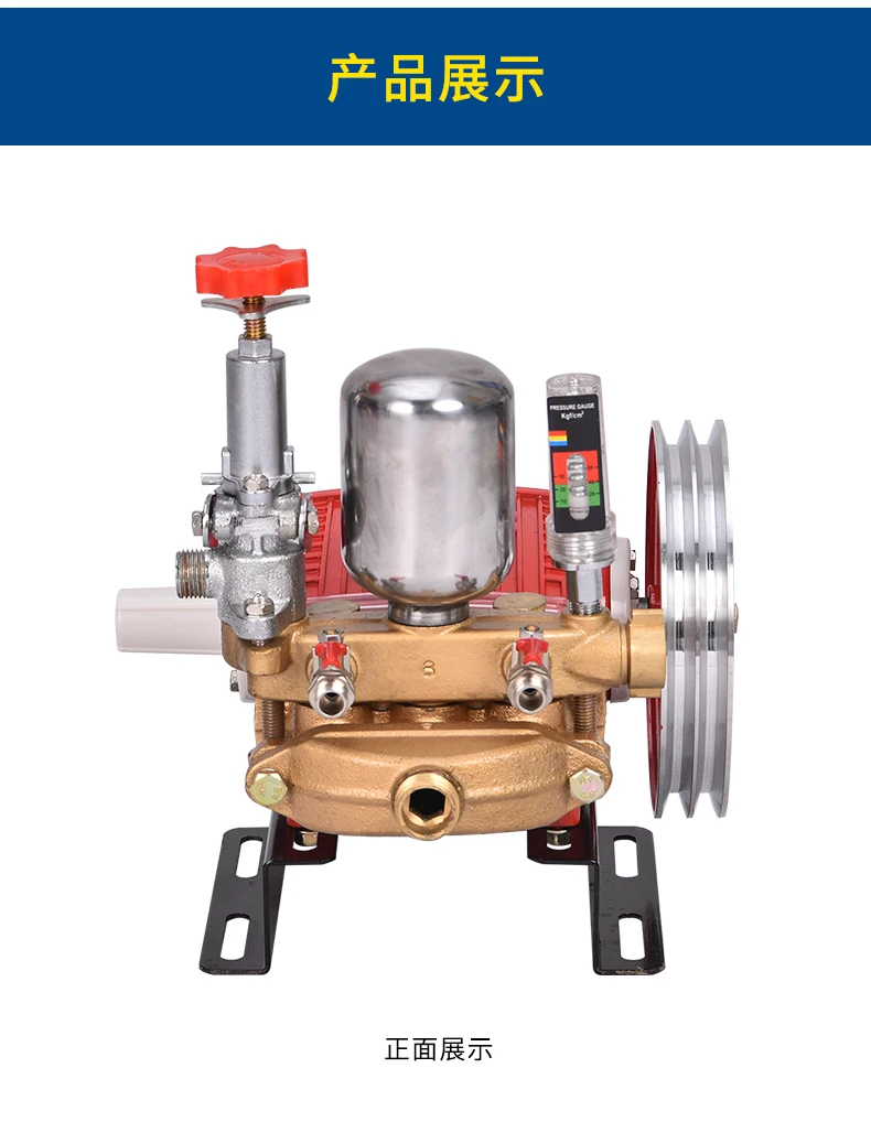 HTP pump, high pressure sprayer pump, FST-3WZ-25, garden machine sprayer, agricultural spray pump, cast iron, good quality.
HTP pump, high pressure sprayer pump, FST-3WZ-25, garden machine sprayer, agricultural spray pump, cast iron, good quality.