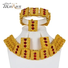 MUKUN Türkei schmuck Große Nigeria Frauen Schmuck Sets Dubai Gold farbe schmuck set Braut Hochzeit Afrikanische Perlen Zubehör Design(China)
