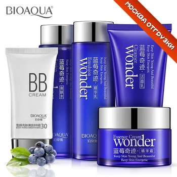 BIOAQUA Miracle Blueberry Beauty Set Hydrating Essence Face Cream Facial Cleanser Brightening BB Cream Essence Emulsion Toner 
BIOAQUA Miracle Blueberry Beauty Set Hydrating Essence Face Cream Facial Cleanser Brightening BB Cream Essence Emulsion Toner