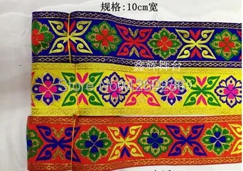 Wholesale big promotion width 10cm 8meter/ lot high quality lace jacquard ribbon DIY accessory free shipping
Wholesale big promotion width 10cm 8meter/ lot high quality lace jacquard ribbon DIY accessory free shipping