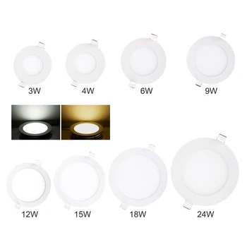 Ultra Thin 9W 12W 15W 18W 24W LED Aluminium Round 85-265V panel Recessed Ceiling Light led panel light ceiling light downlight
Ultra Thin 9W 12W 15W 18W 24W LED Aluminium Round 85-265V panel Recessed Ceiling Light led panel light ceiling light downlight
