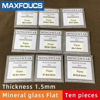 Table glass mineral glass thickness 1.5 mm diameter 20 mm ~39.5 mm Transparent crystal Ten-piece
Table glass mineral glass thickness 1.5 mm diameter 20 mm ~39.5 mm Transparent crystal Ten-piece