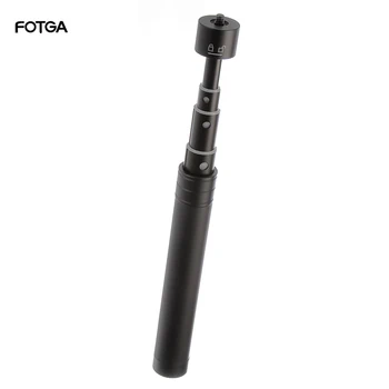 FOTGA Stabilizer Handheld Gimbal Extension Rod Pole Scalable Holder Stick for GoPro DJI OSMO Mobile Camera
FOTGA Stabilizer Handheld Gimbal Extension Rod Pole Scalable Holder Stick for GoPro DJI OSMO Mobile Camera