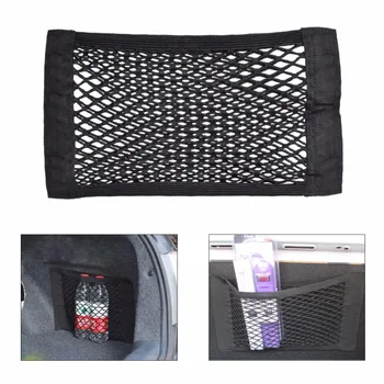 DWCX Nylon Mesh Car Truck Storage Net String Bag Seat Rear Pocket Organizer Trunk Bags Tool Grocery Tape Storage Tidying Nets
DWCX Nylon Mesh Car Truck Storage Net String Bag Seat Rear Pocket Organizer Trunk Bags Tool Grocery Tape Storage Tidying Nets
